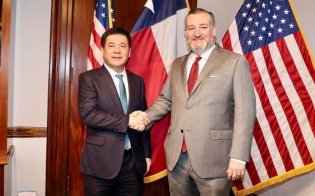 MoIT leader meets with US Republican Senators